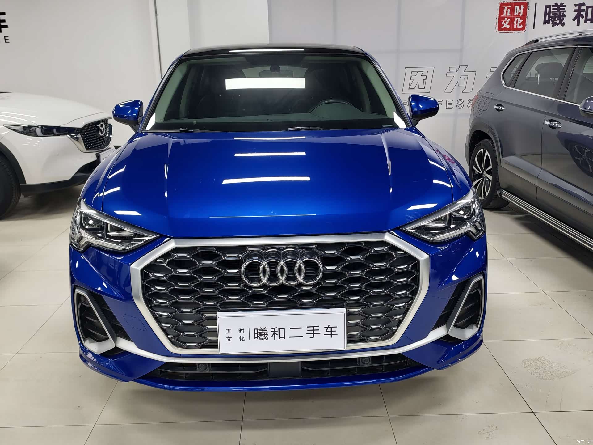 Audi Q3, 2021 2