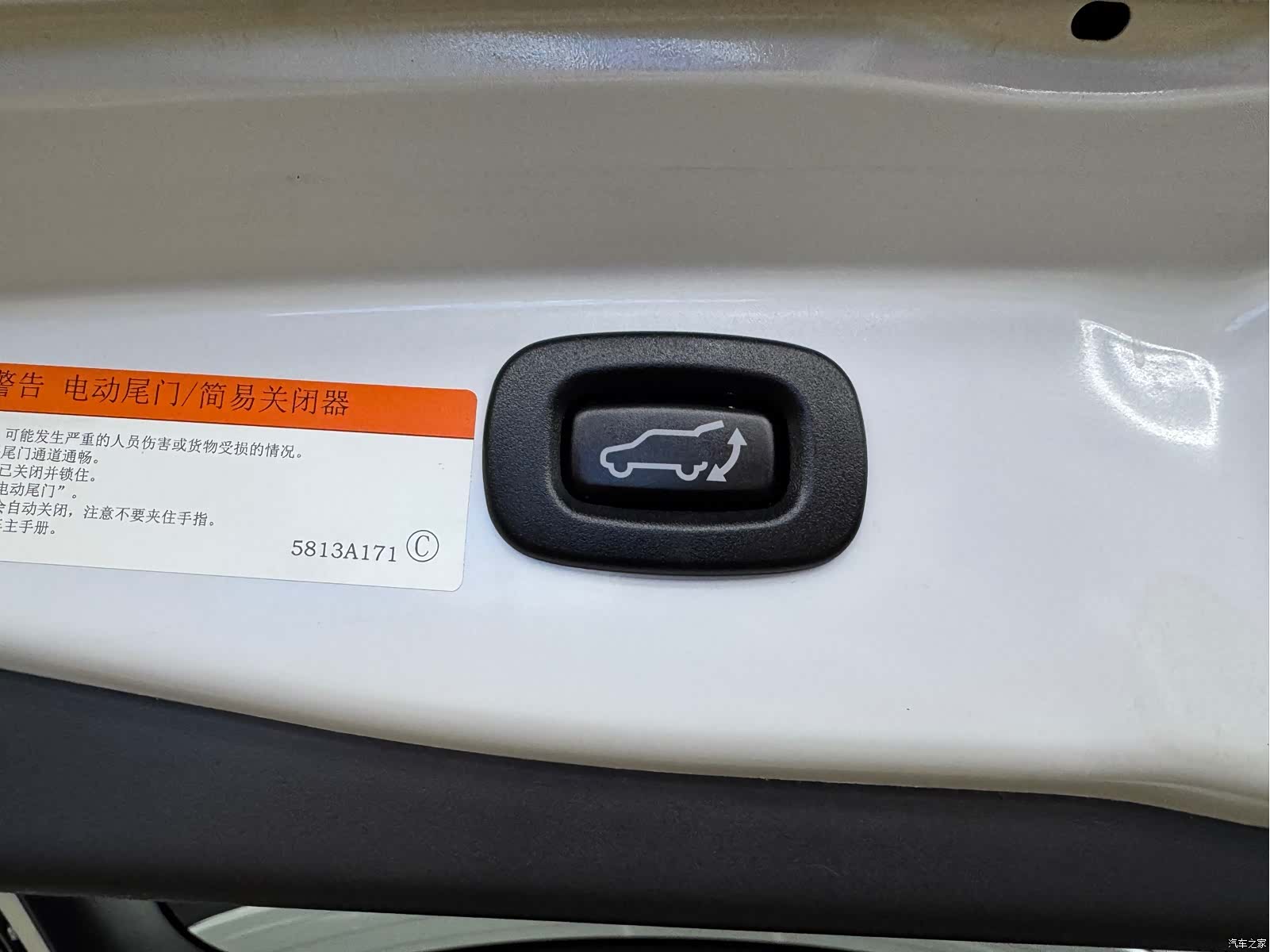 Mitsubishi Outlander, 2019 15