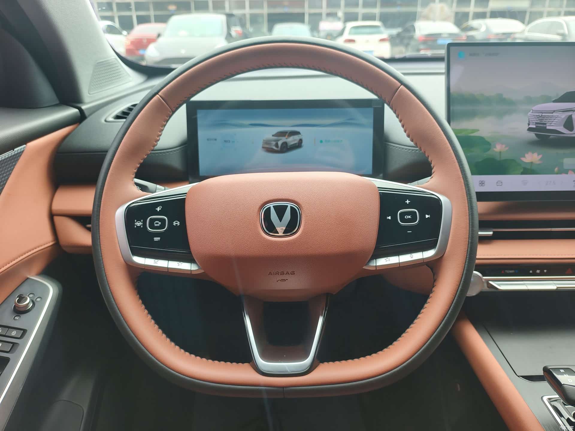 Changan CS75, 2026 10
