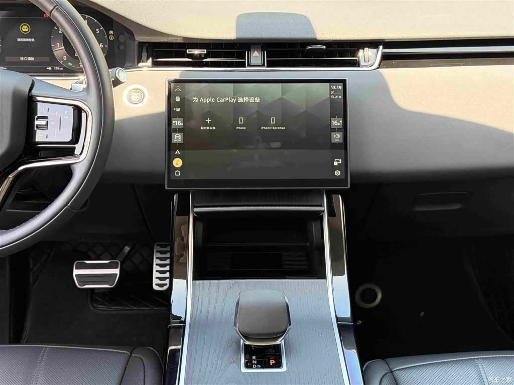 Land Rover Range Rover, 2024 7