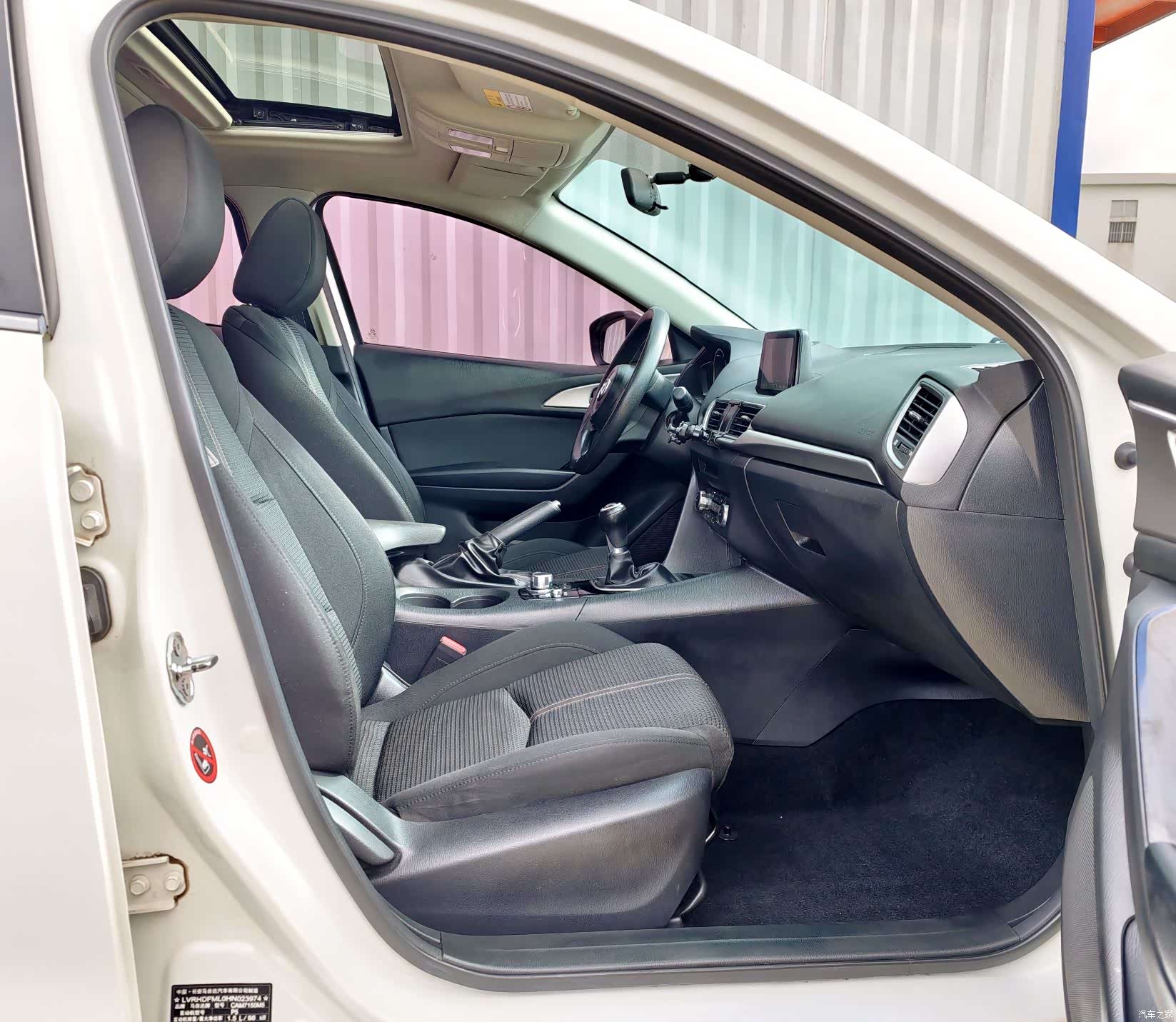 Mazda Mazda3, 2017 9
