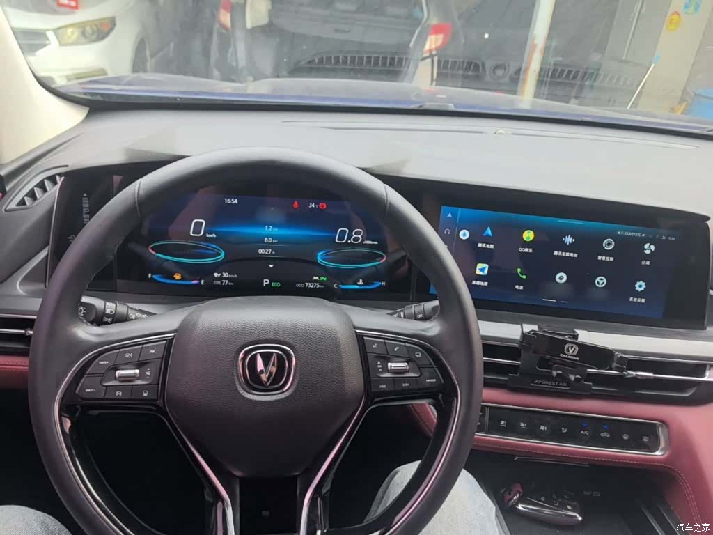 Changan CS75, 2019 10