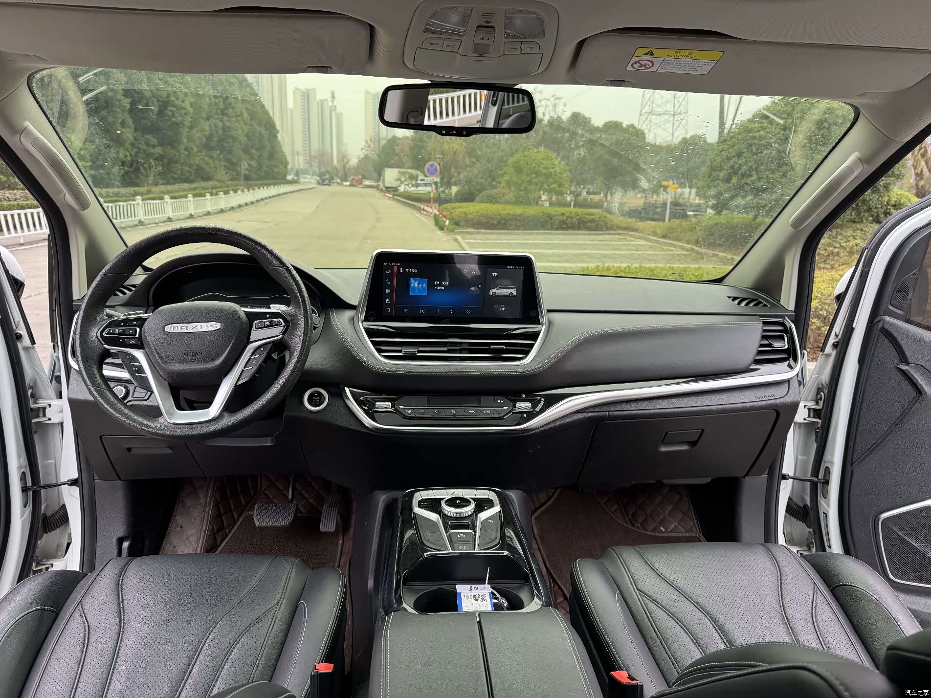 Maxus G20, 2021 10