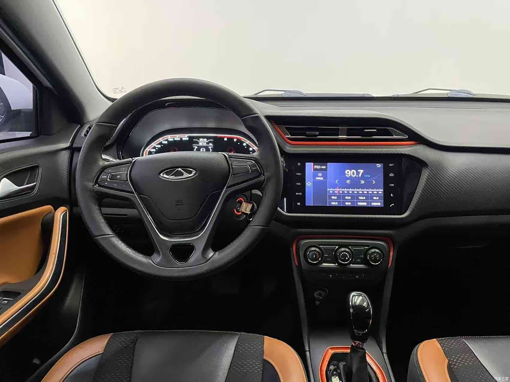 Chery 3x, 2017 10