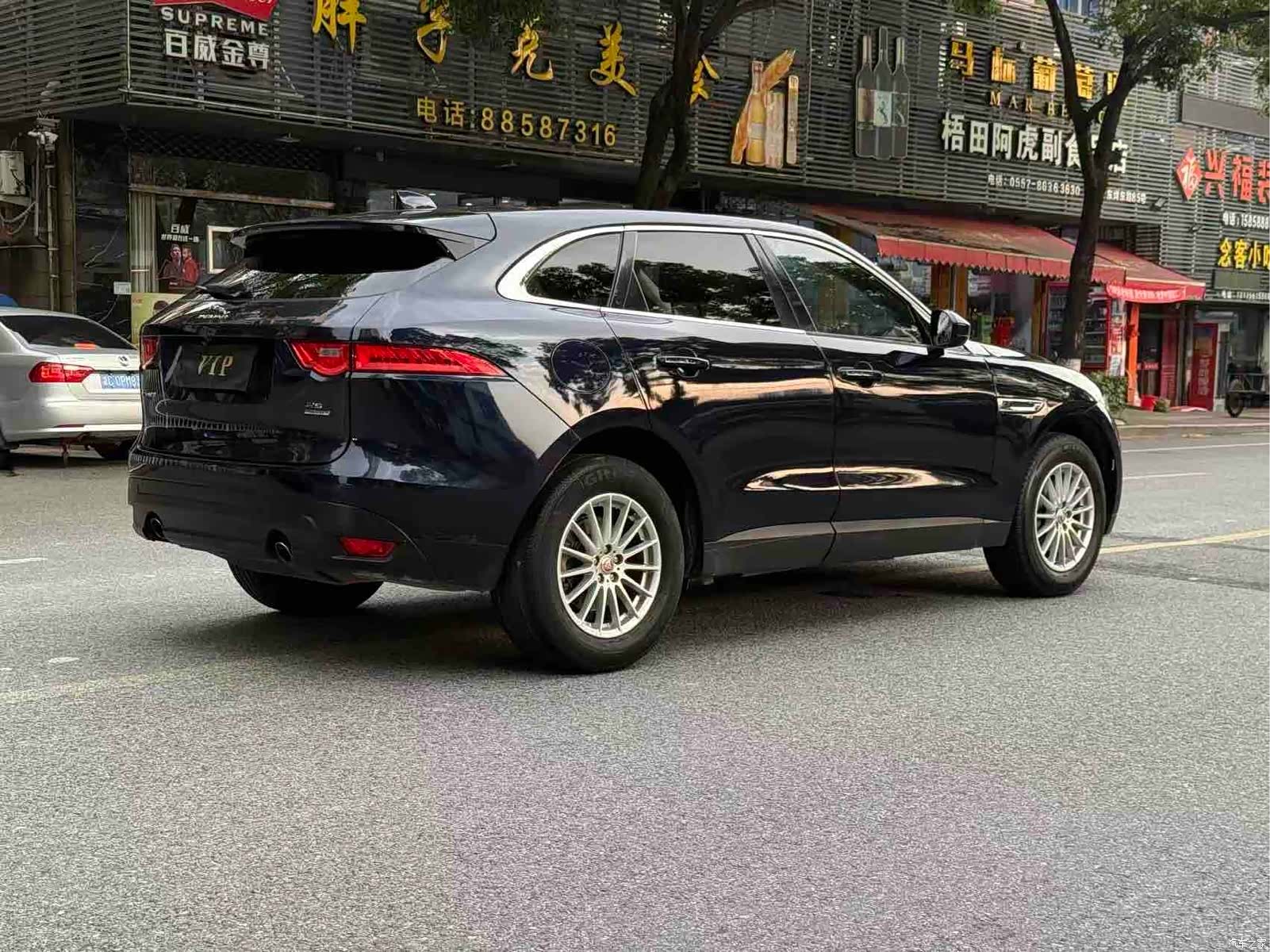 Jaguar F-PACE, 2018 9
