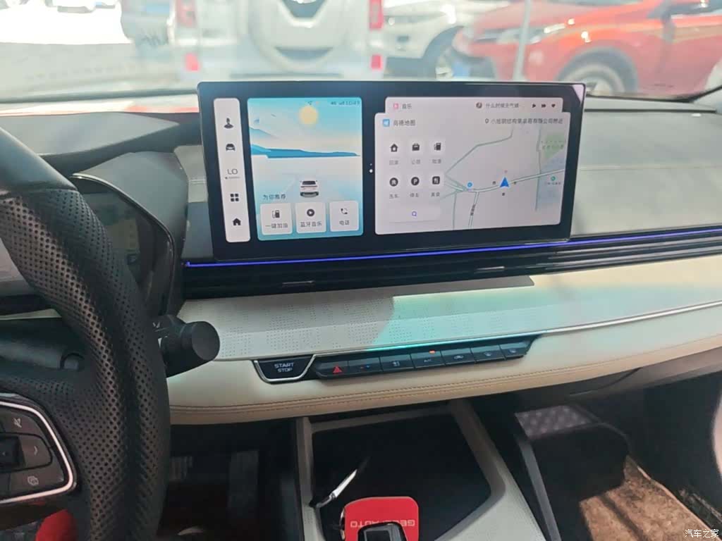 Geely Emgrand, 2022 13