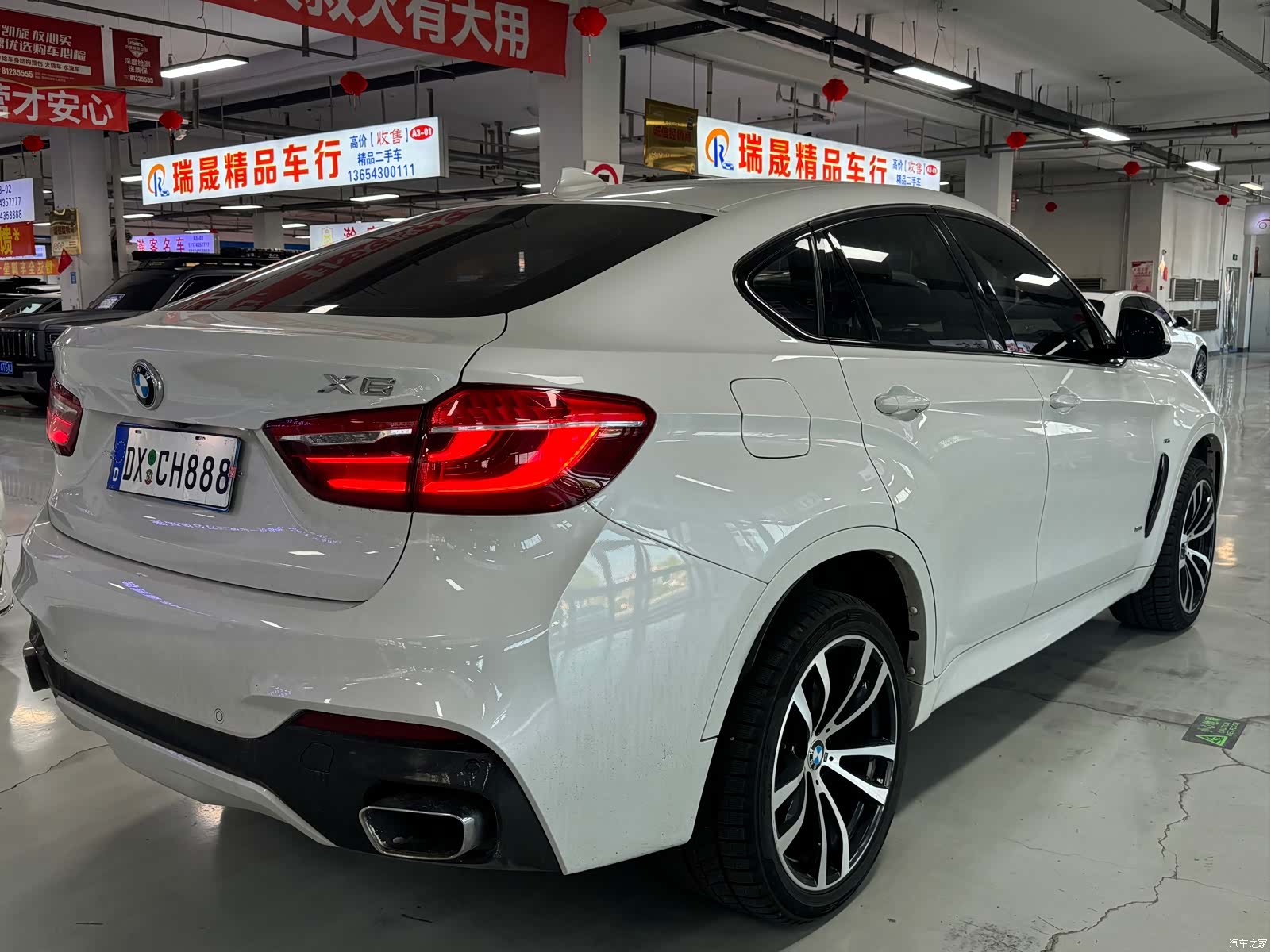 BMW X6, 2019 7