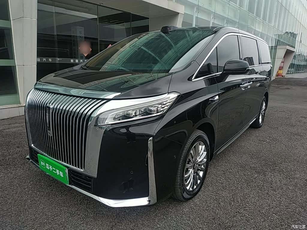 WEY Gaoshan, 2026 1