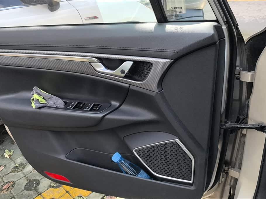 Geely Emgrand GS Geely Emgrand GS