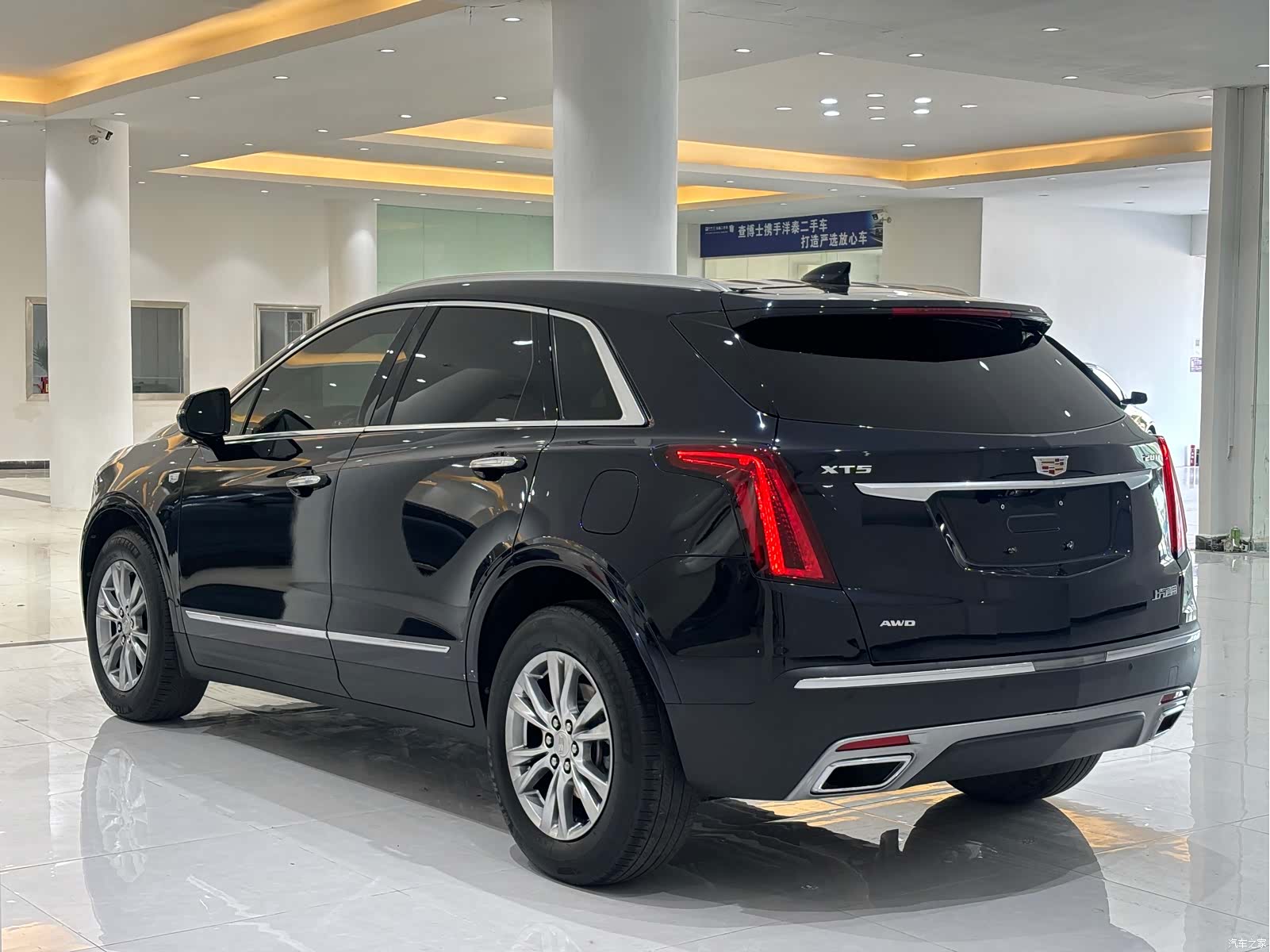 Cadillac XT5, 2021 6