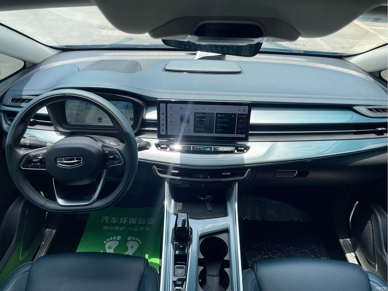 Geely Jiaji, 2022 6