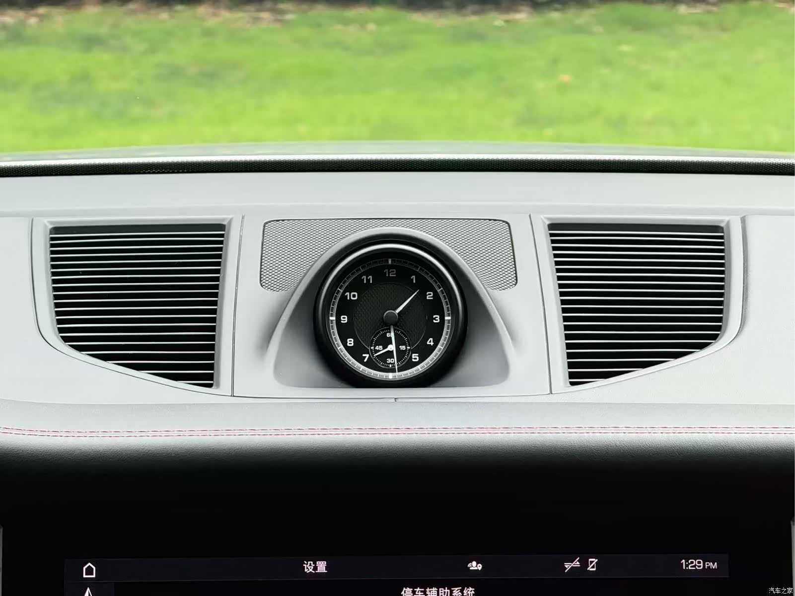 Porsche Macan, 2023 9