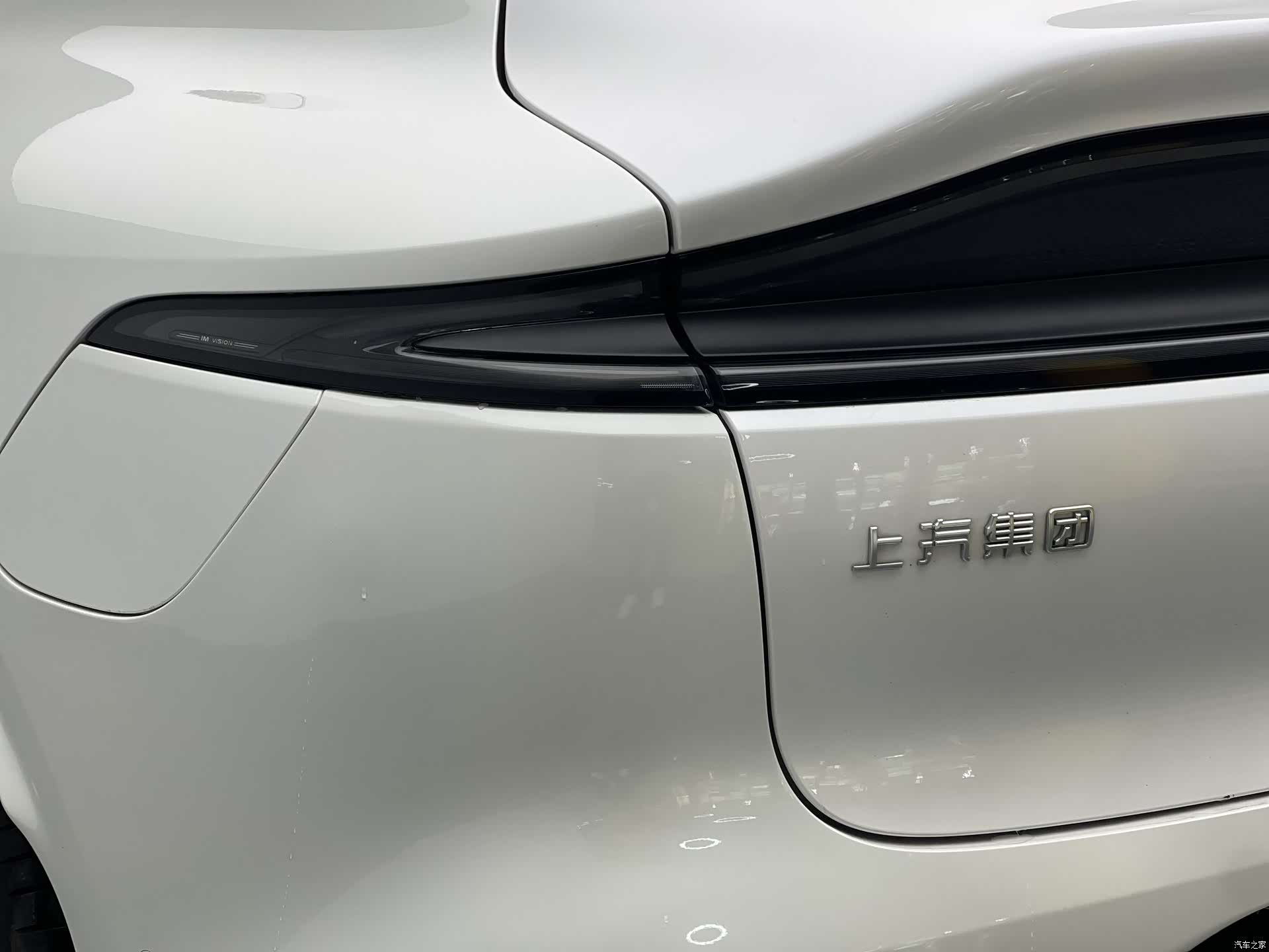 IM Motors LS6, 2023 18