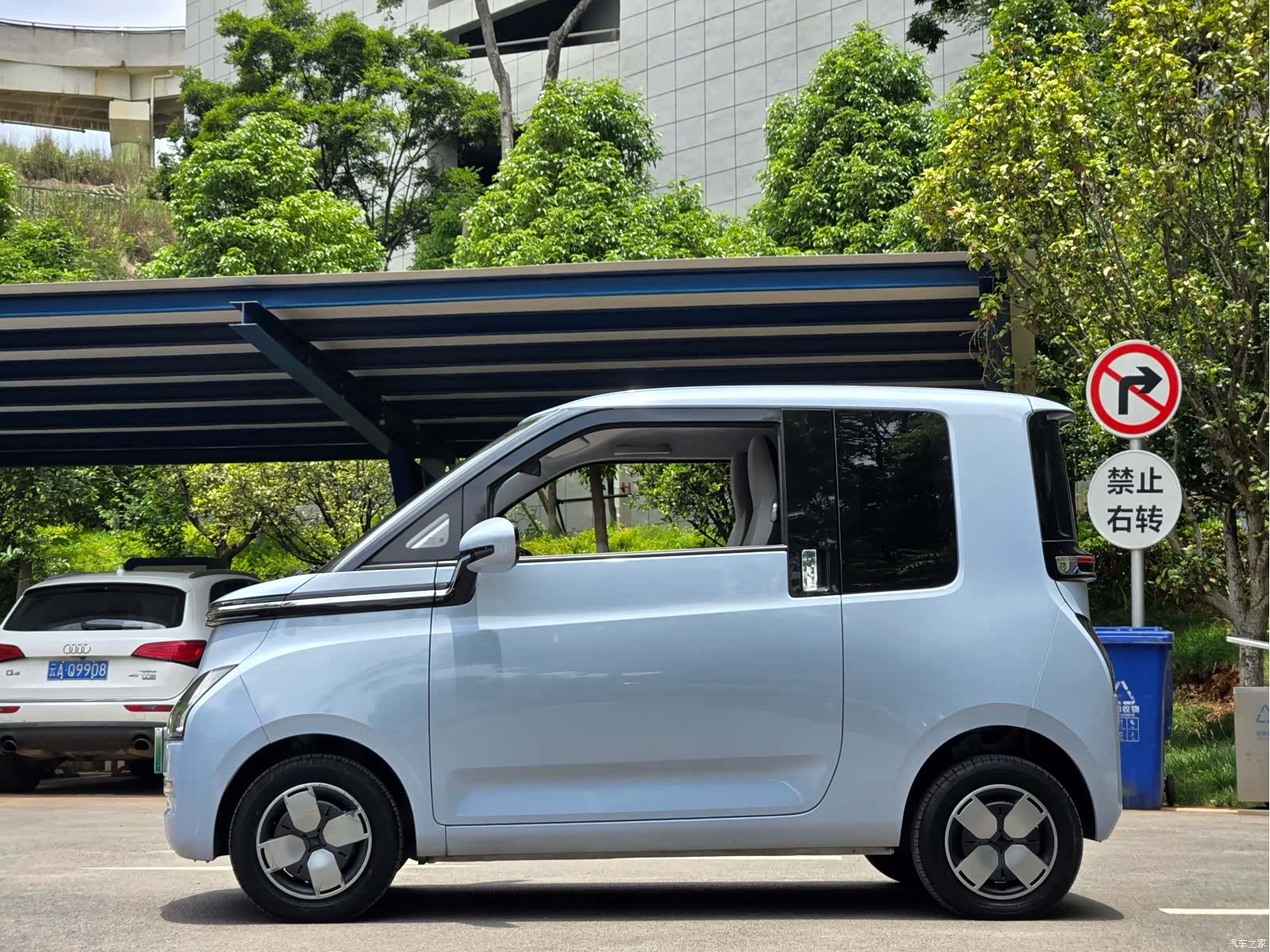 Wuling Air ev, 2023 3