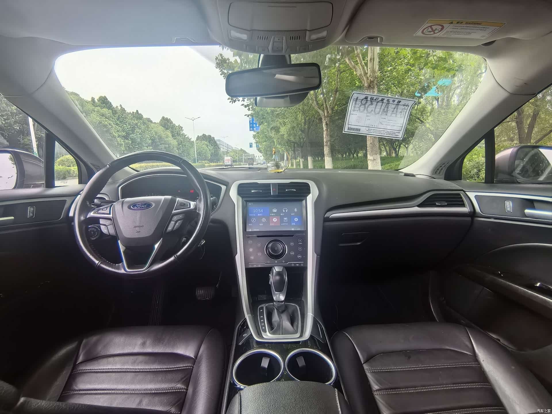 Ford Mondeo, 2016 10