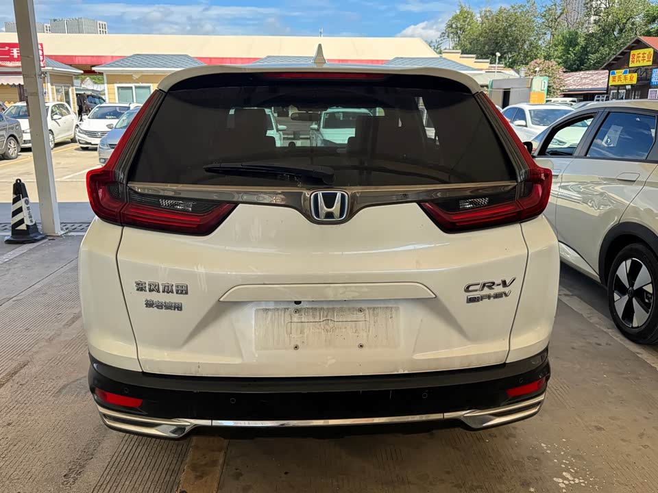 Honda CR-V Honda CR-V