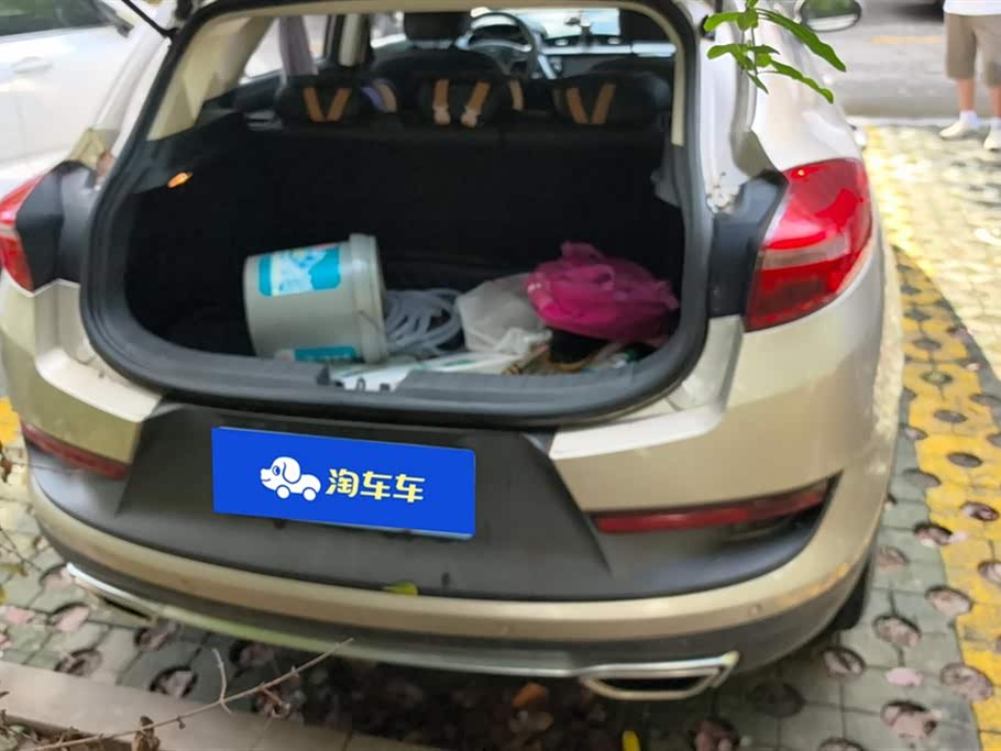 Geely Emgrand GS Geely Emgrand GS