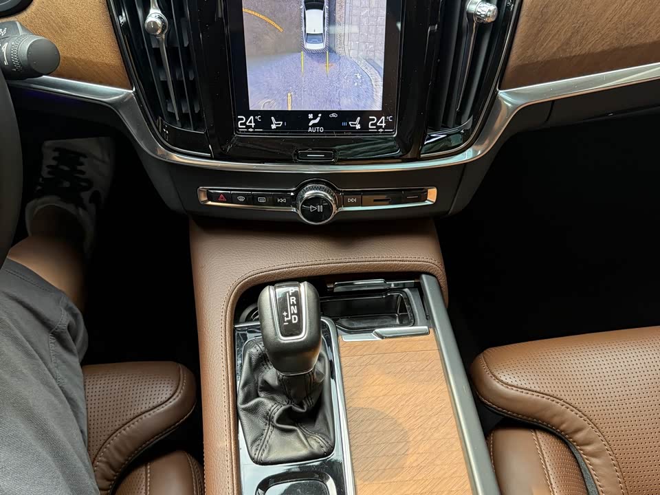 Volvo S90 Volvo S90