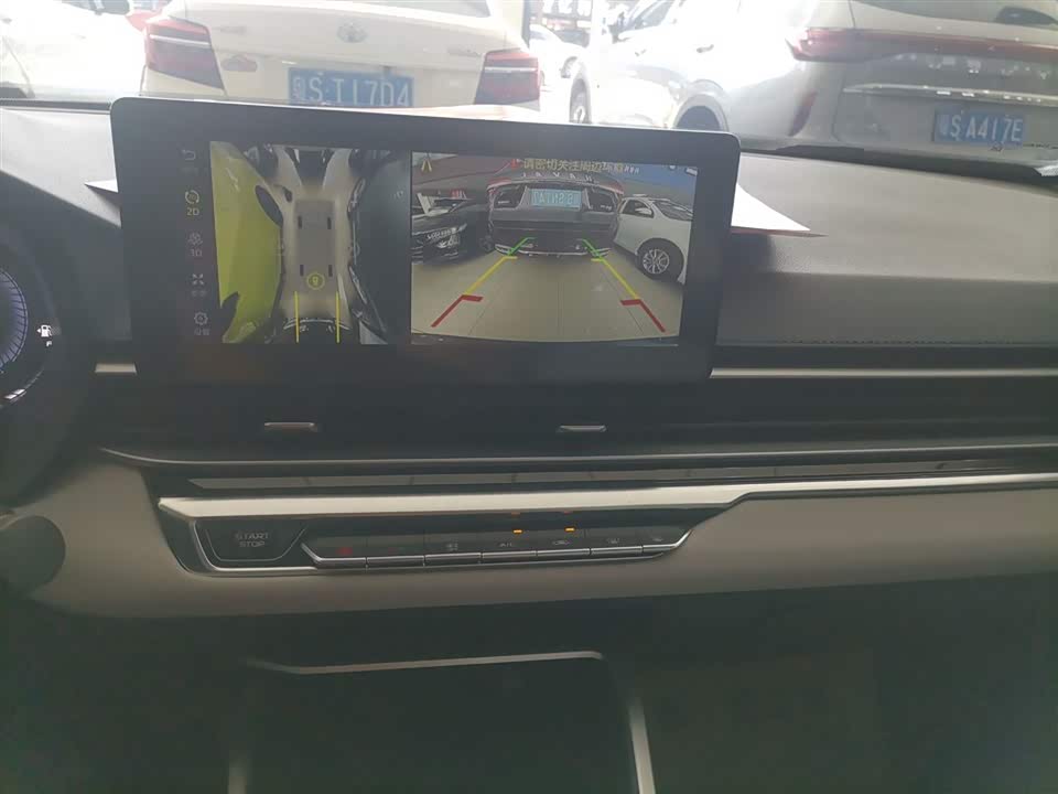 Geely Emgrand Geely Emgrand