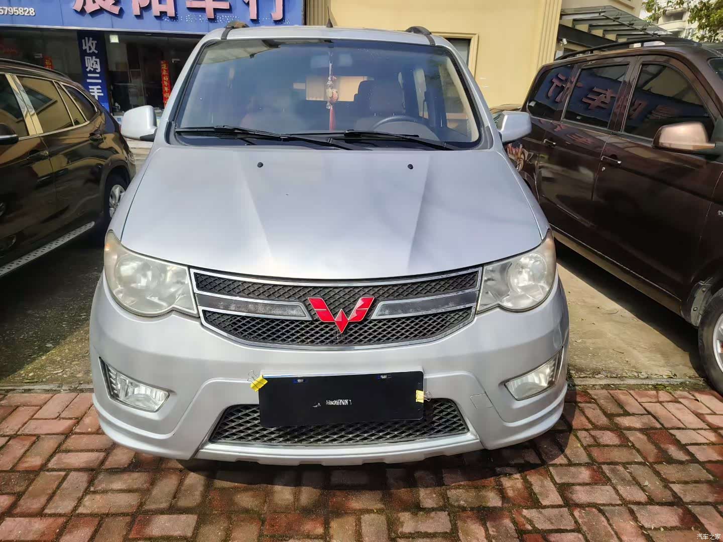 Wuling Hongguang, 2015 2