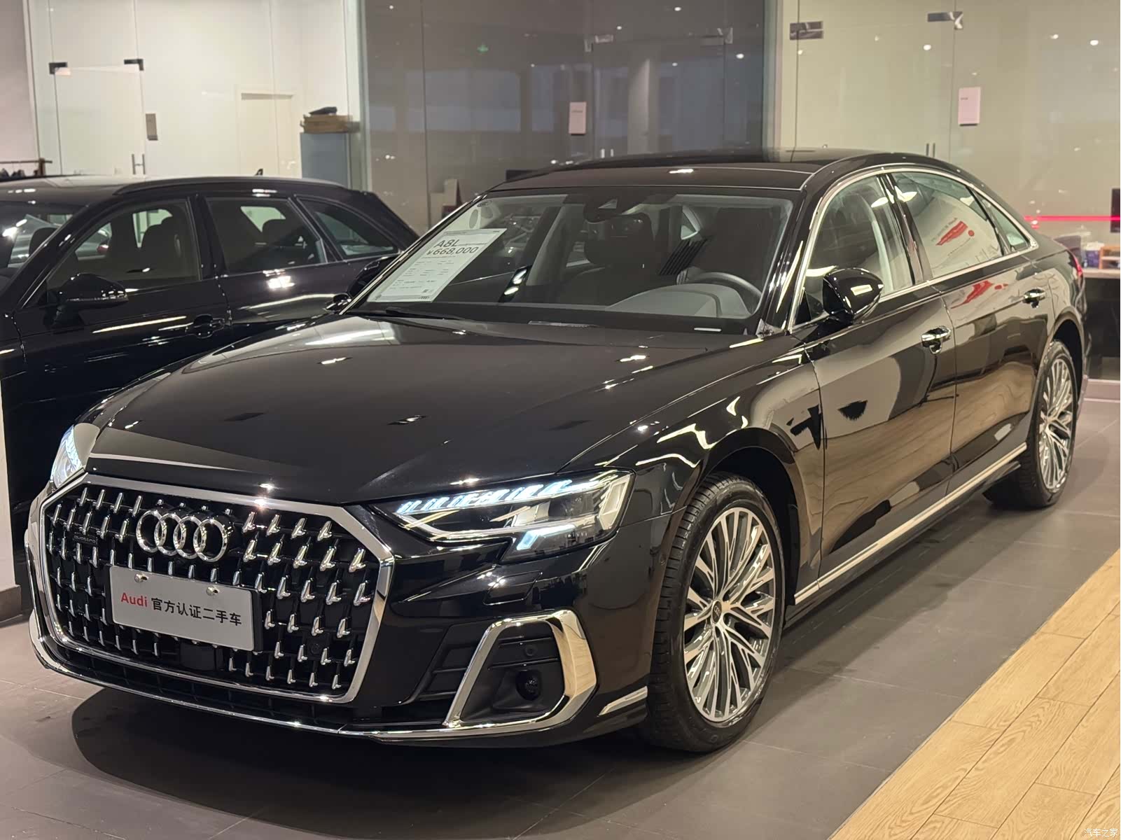Audi A8L, 2025 1