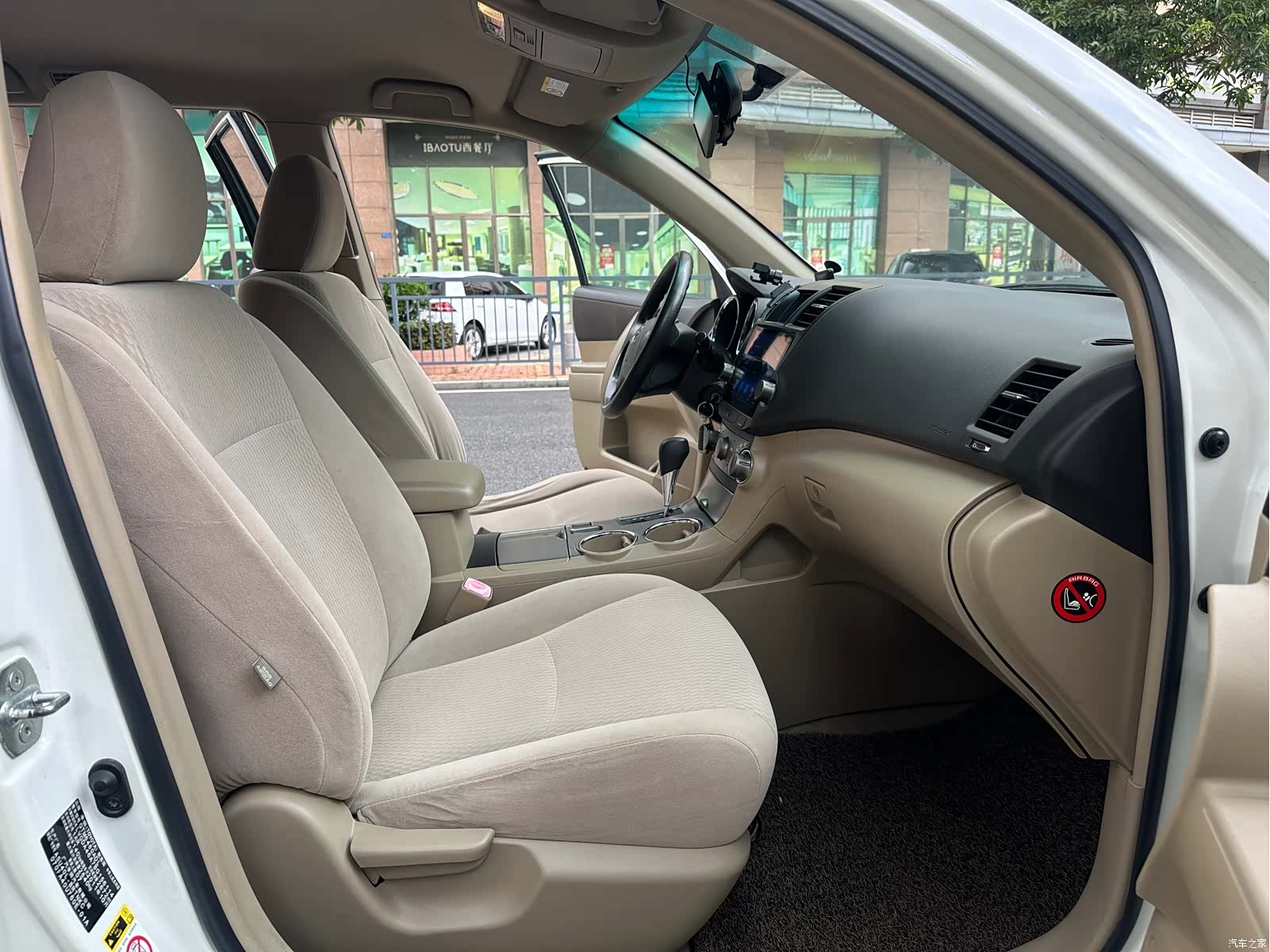 Toyota Highlander, 2011 12