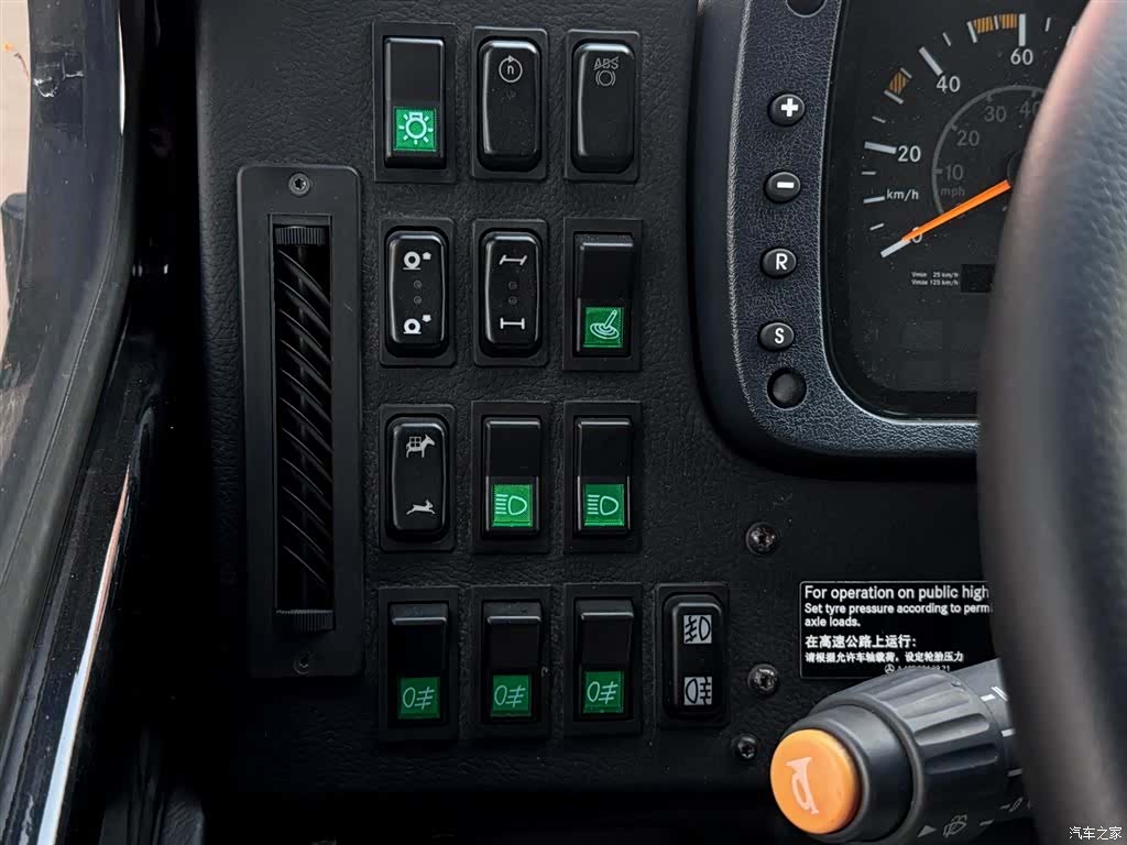 WuNiMoKeU5000 SUV, 2016 21