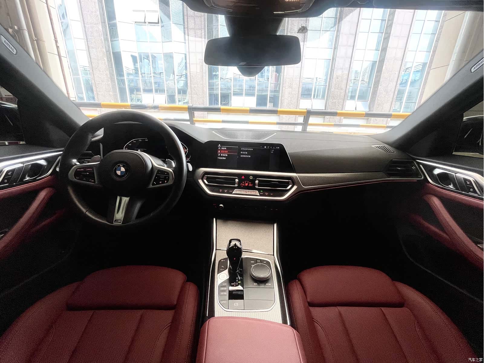 BMW 4 Series, 2023 17