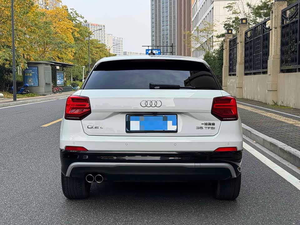 Audi Q2L