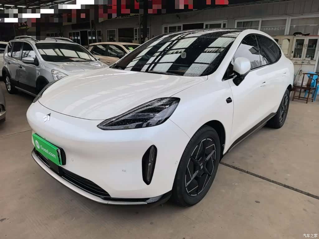 Hyper HT, 2025 2