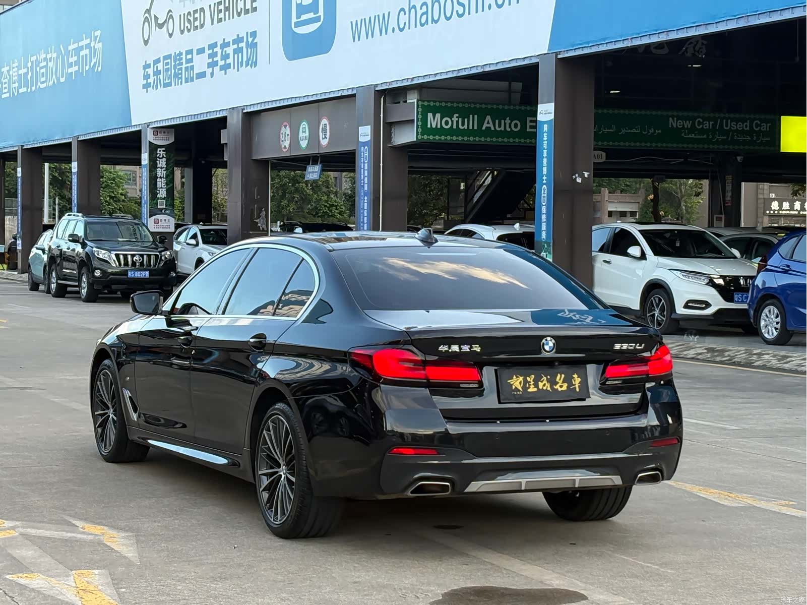 BMW 5 Series, 2022 19