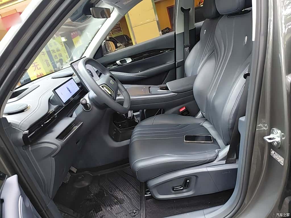 Geely Galaxy E5, 2024 15
