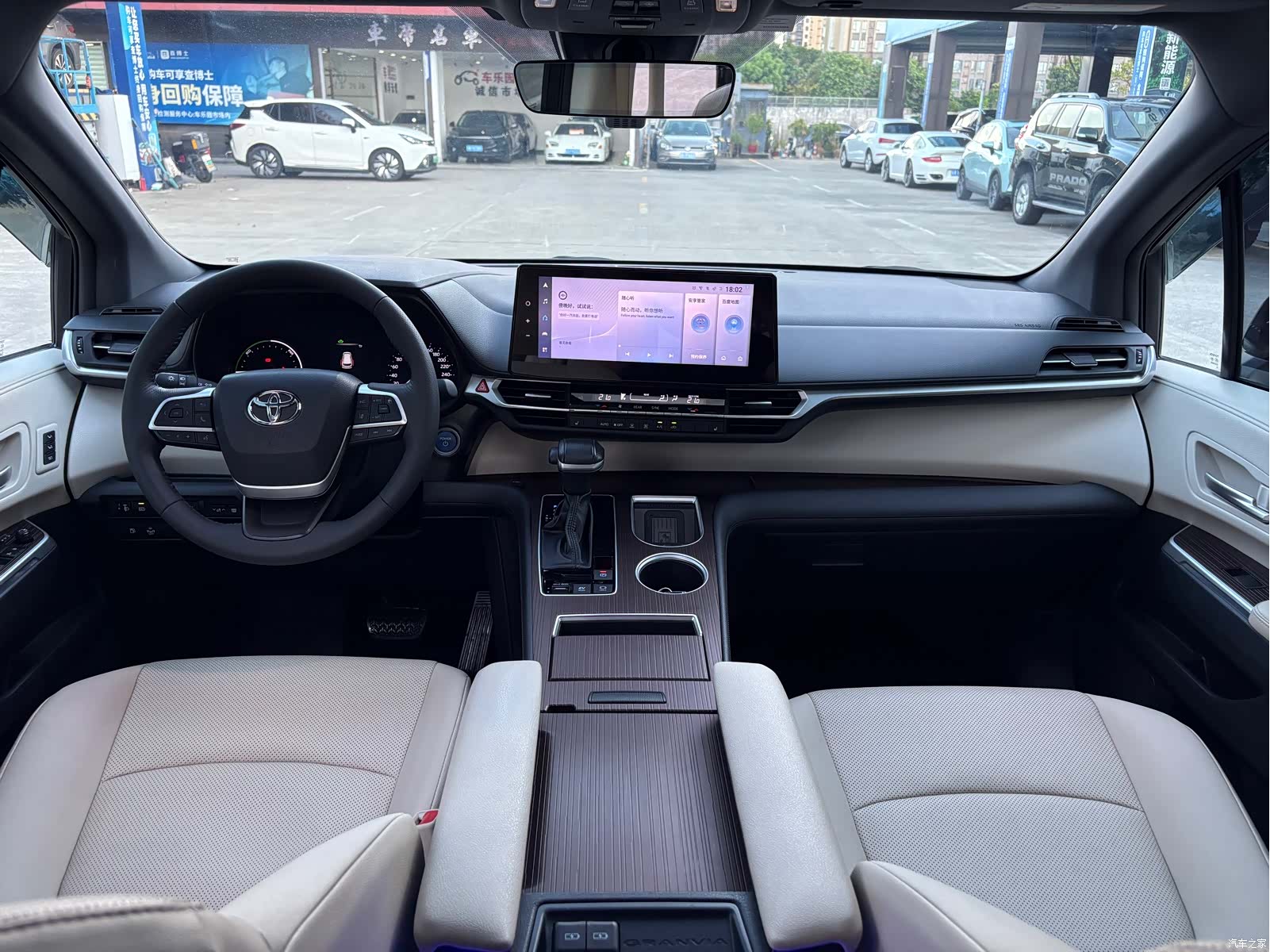 Toyota Granvia, 2024 8