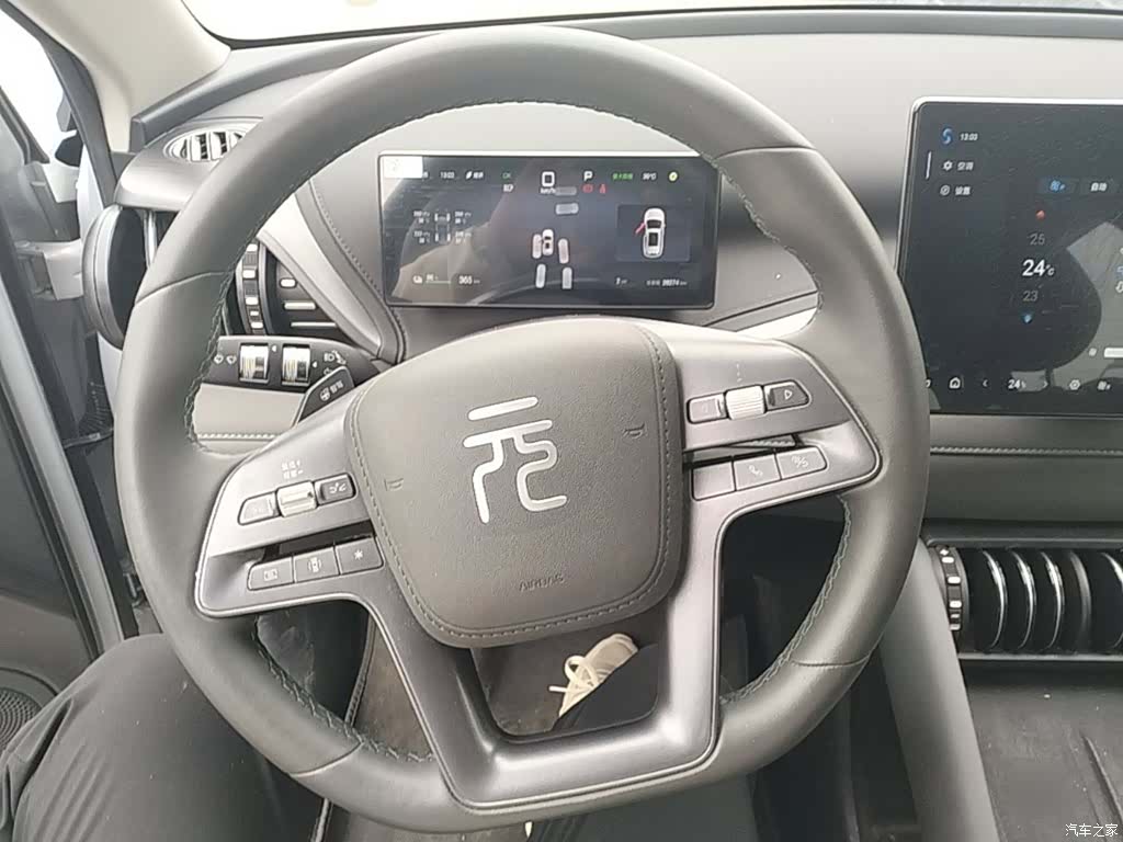 BYD Yuan, 2025 11