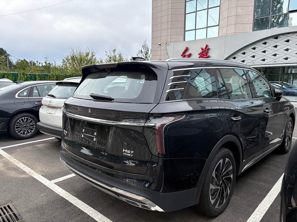 Hongqi HS7 PHEV