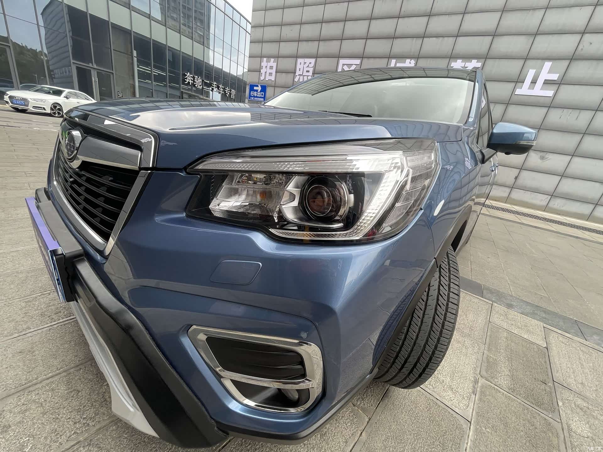 Subaru Forester, 2019 21
