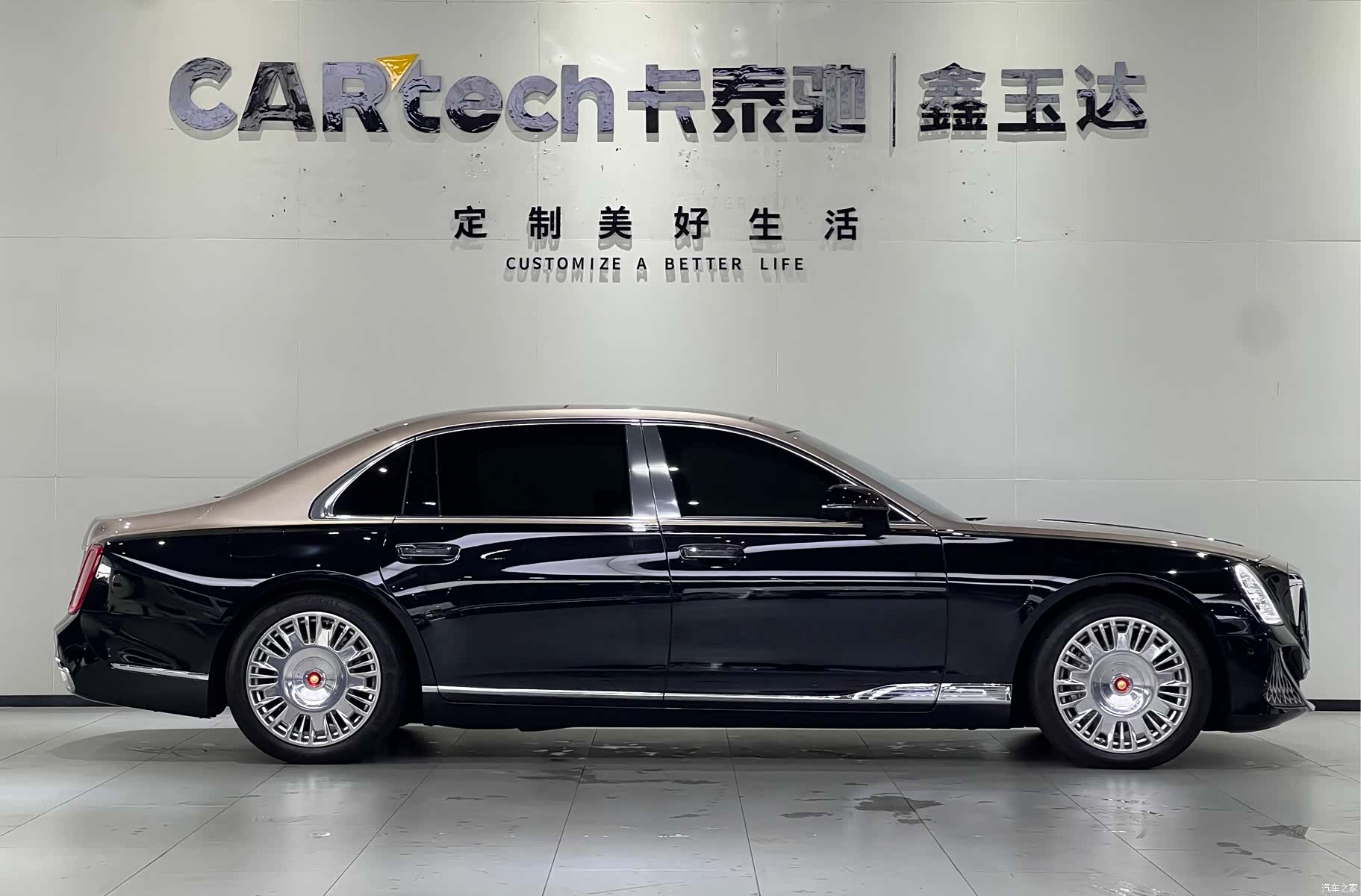Hongqi Guoya, 2025 8