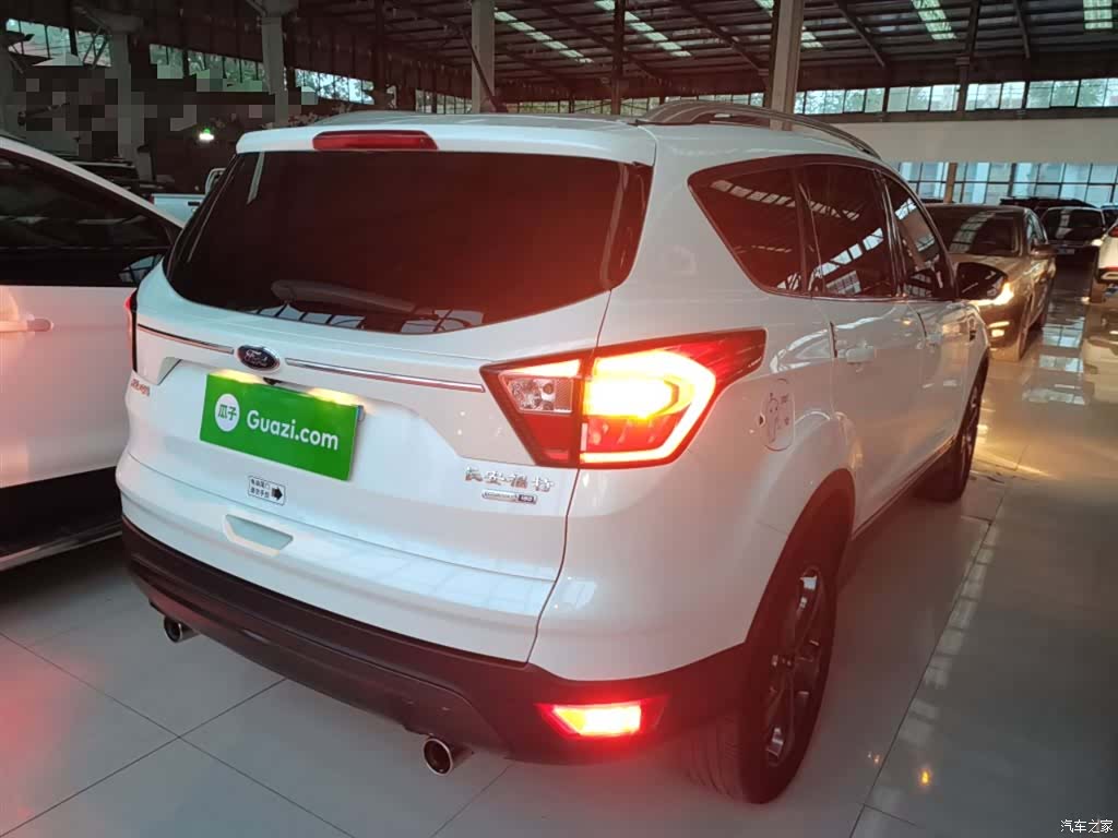 Ford Kuga, 2021 7