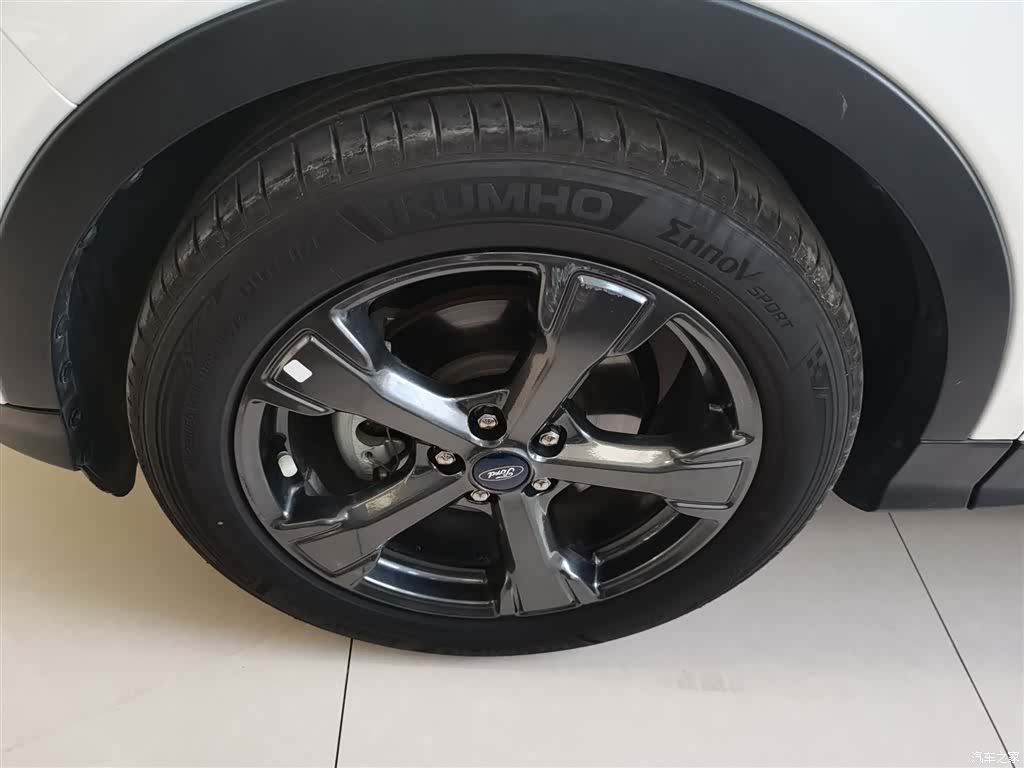 Ford Kuga, 2021 23
