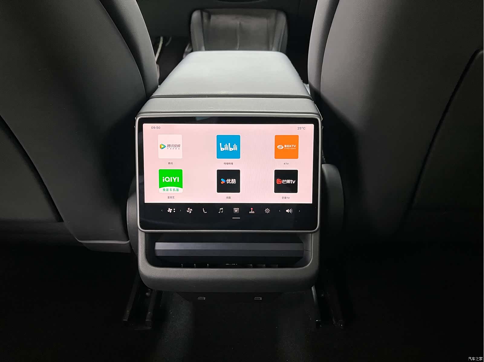 Tesla Model 3, 2024 18