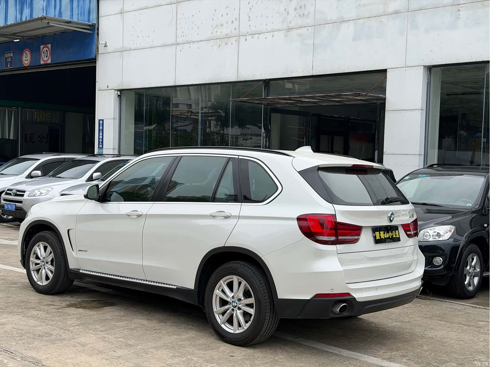 BMW X5, 2015 3