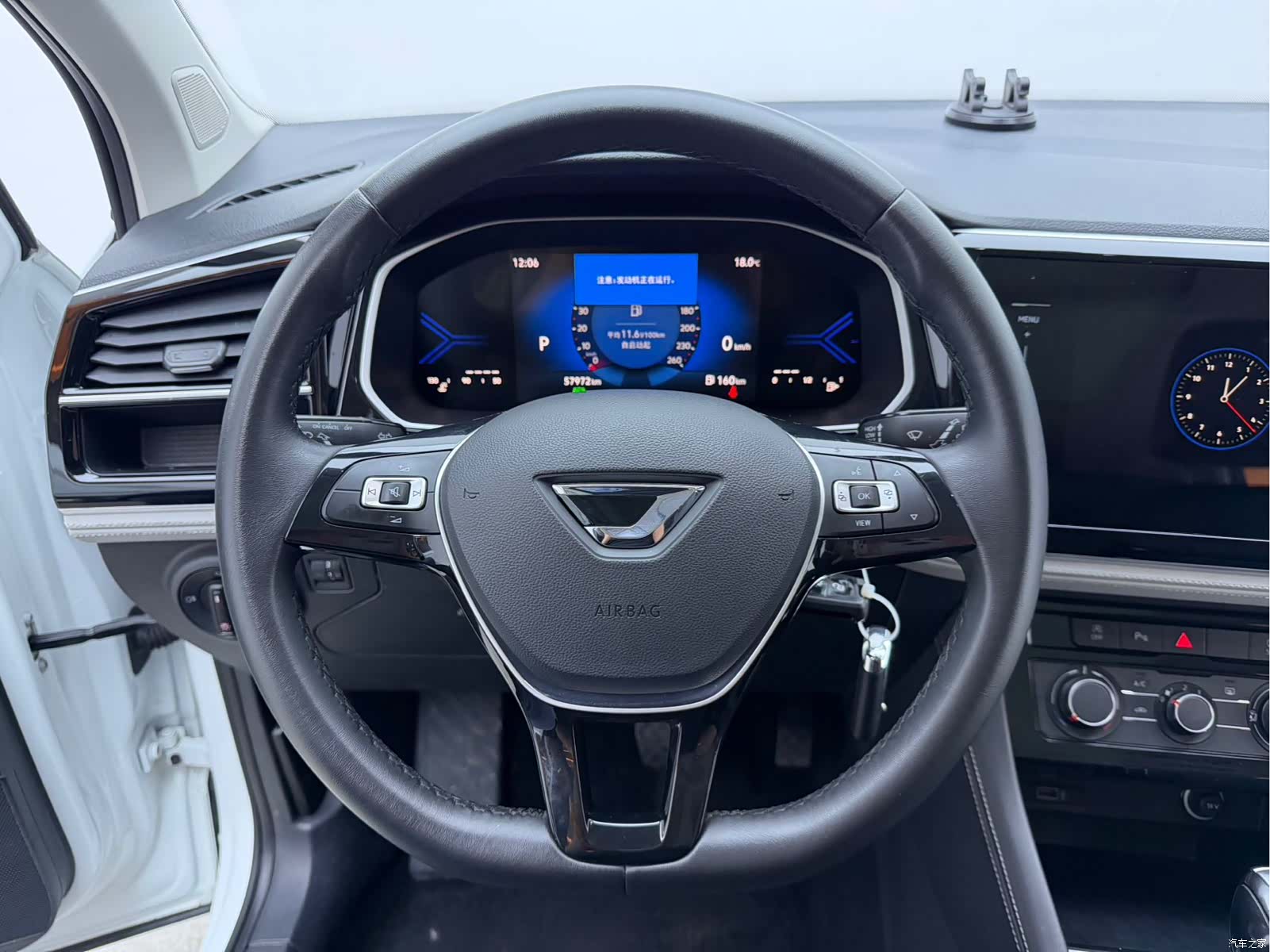 Volkswagen VS7, 2023 7