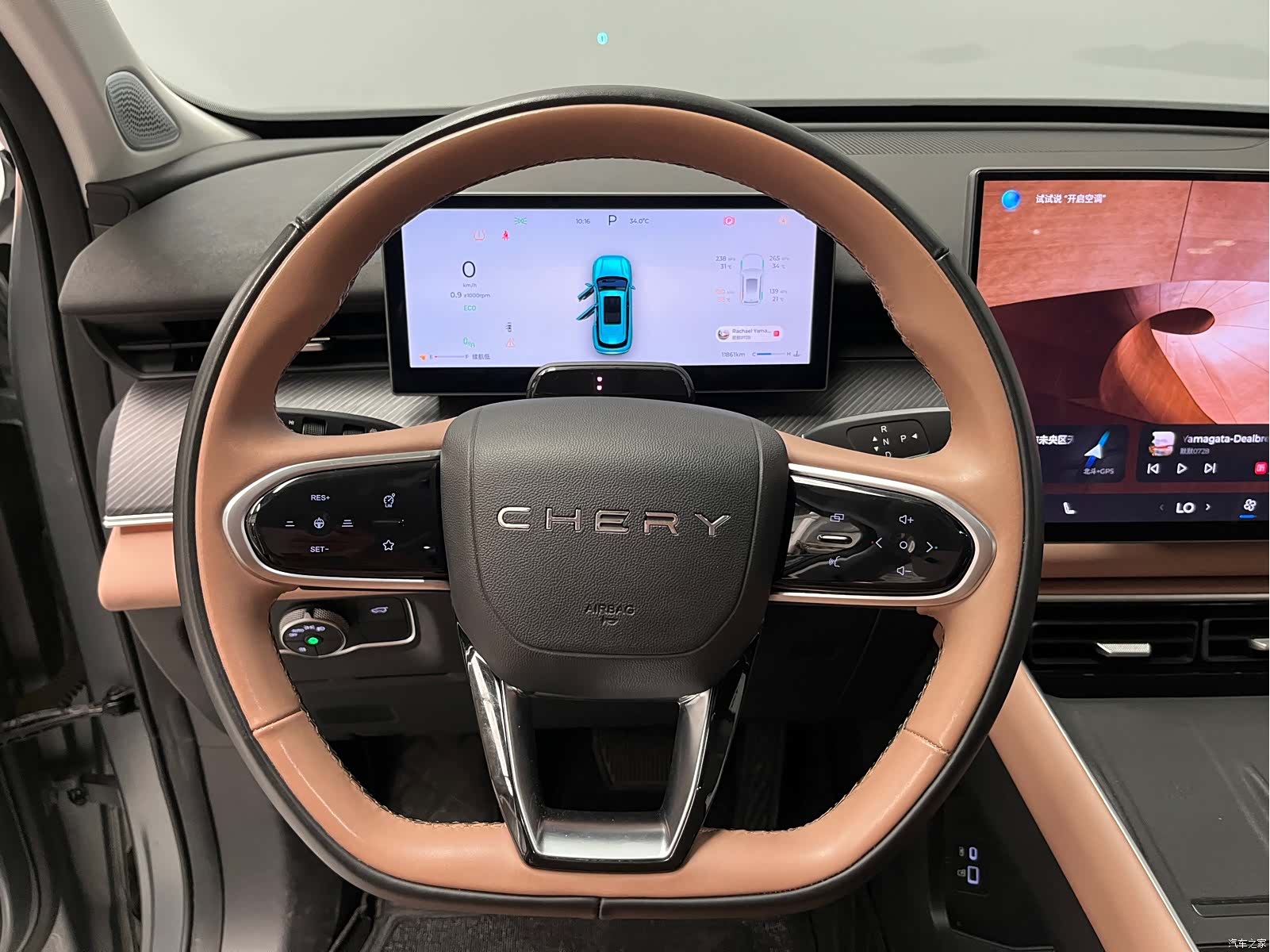 Chery Tiggo 8, 2024 8