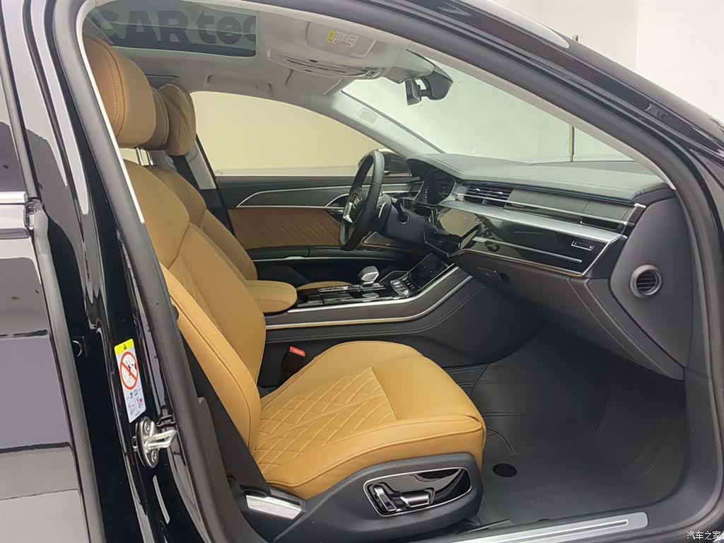 Audi A8L, 2022 18