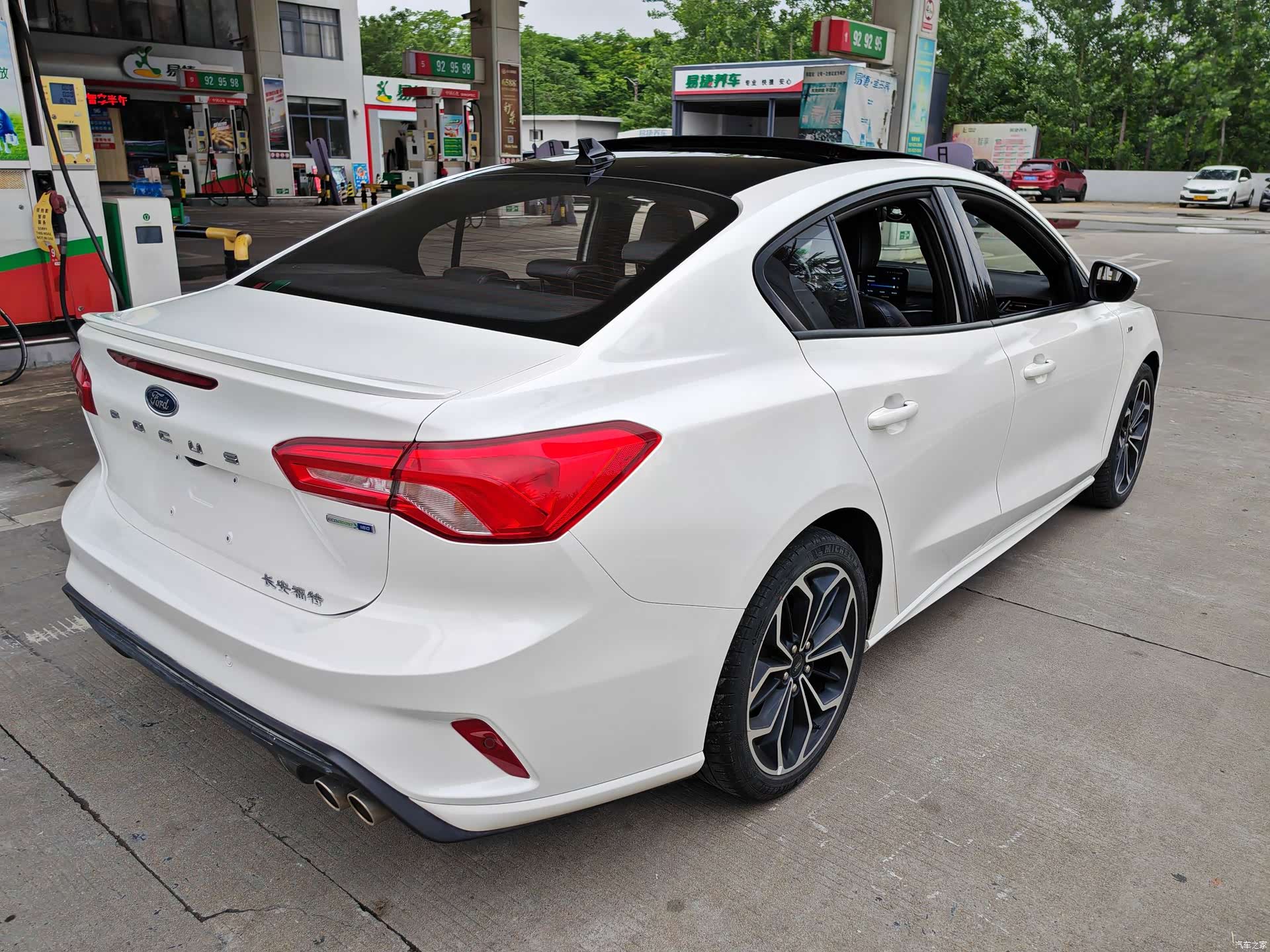 Ford Focus, 2021 7