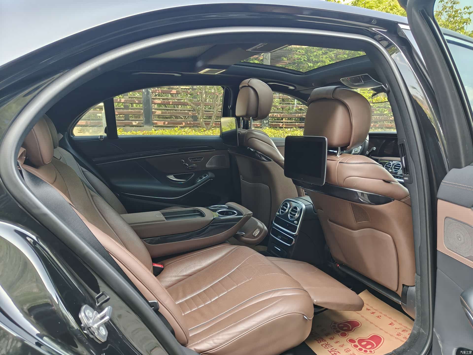Mercedes-Benz S-Class, 2020 7