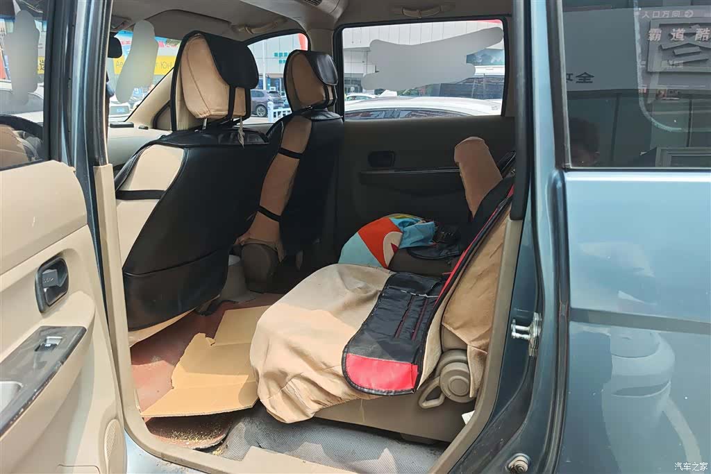 Wuling Hongguang, 2013 11