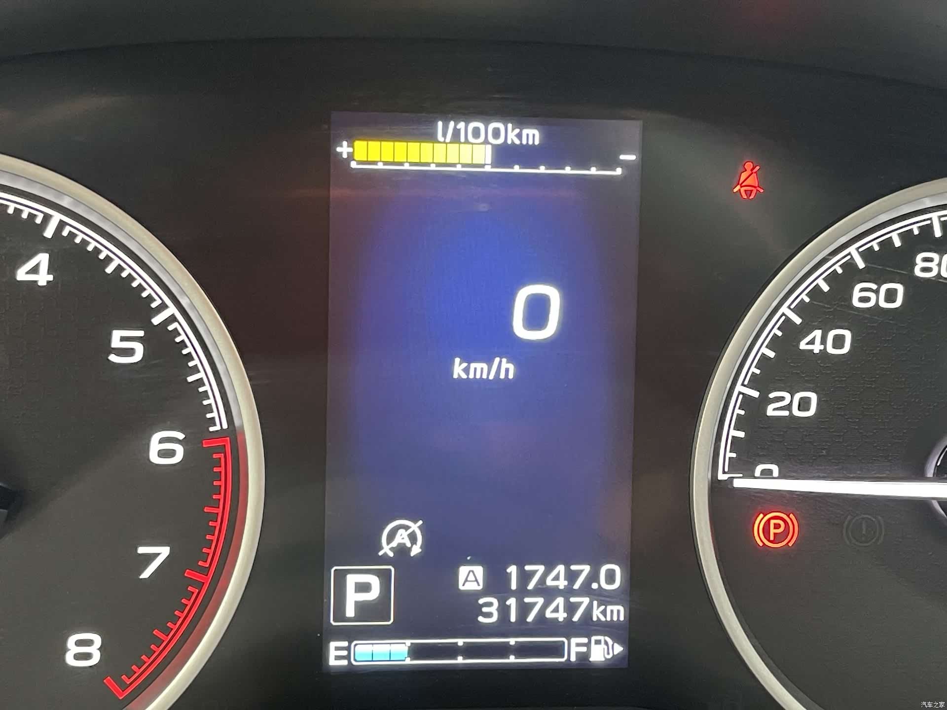 Subaru Forester, 2019 18