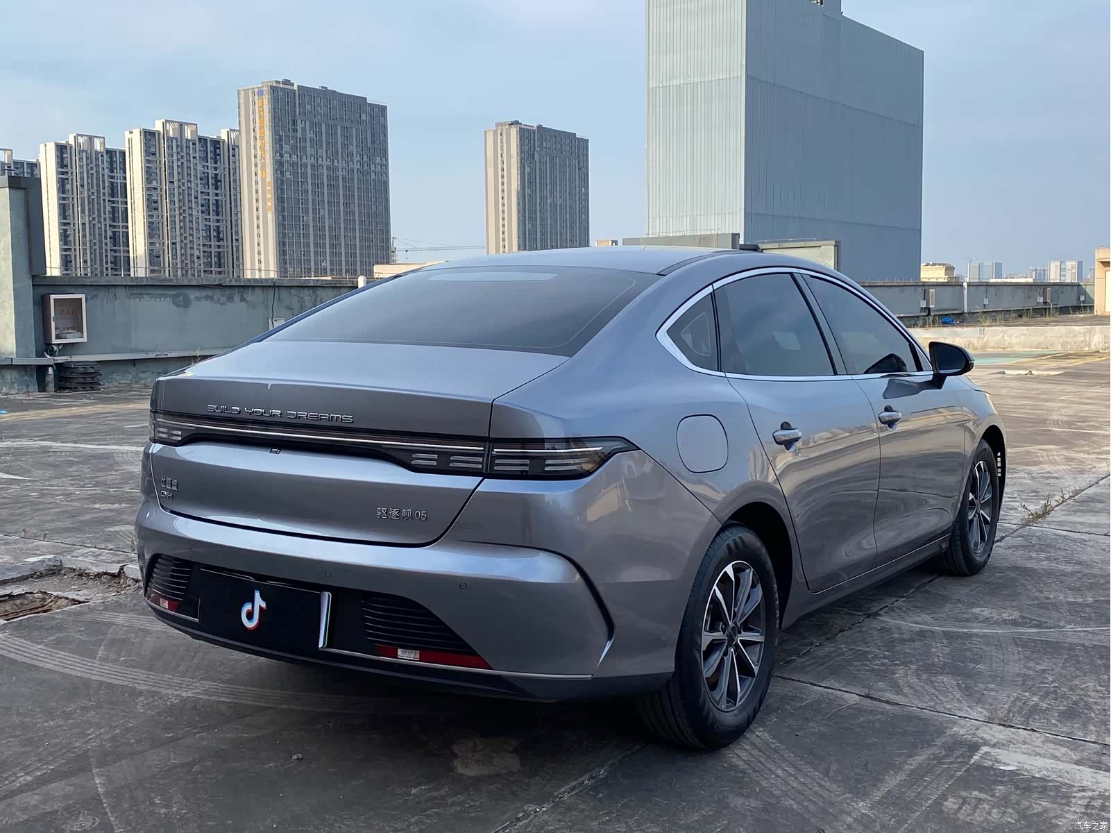 BYD Destroyer 05, 2024 7
