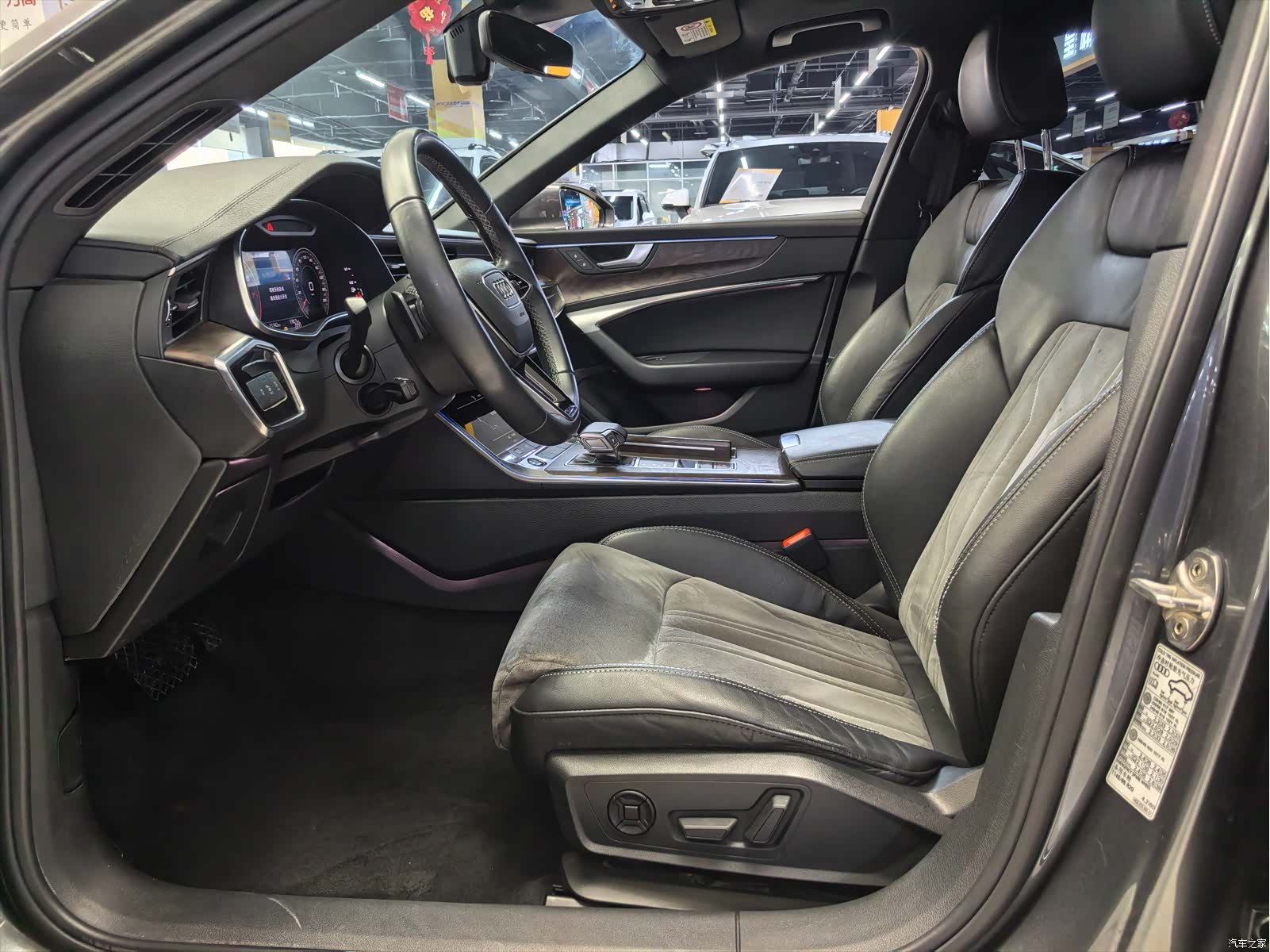 Audi A6L, 2022 8
